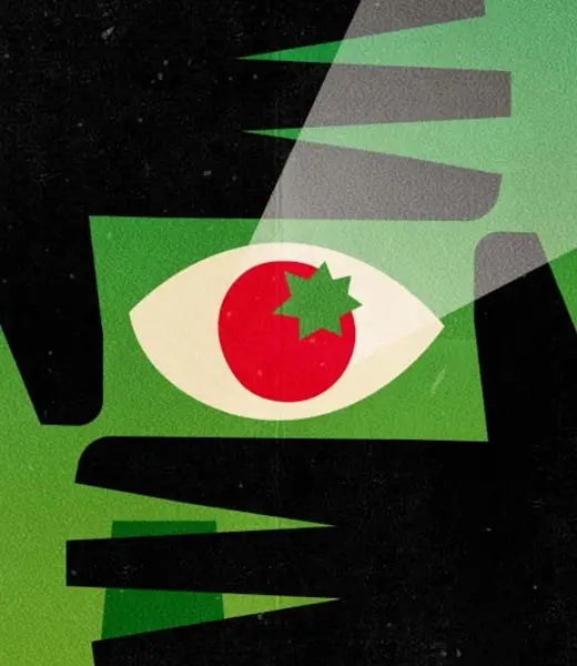 Huertos Montemadrid acoge el Humus Film Festival 2022