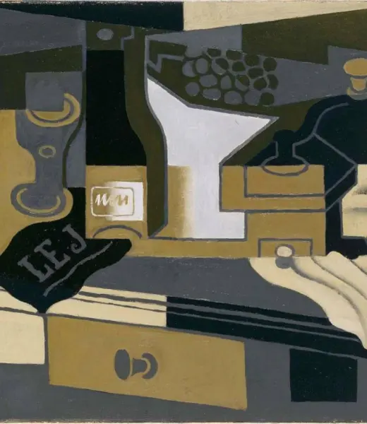 Gana una plaza en el curso de los Amigos del Museo Reina Sofía